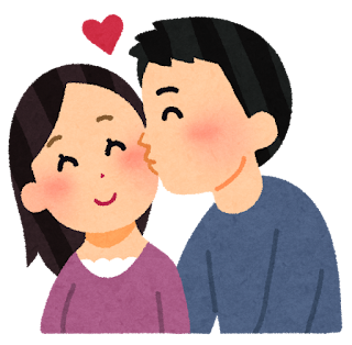 kiss_couple_man%255B1%255D.png