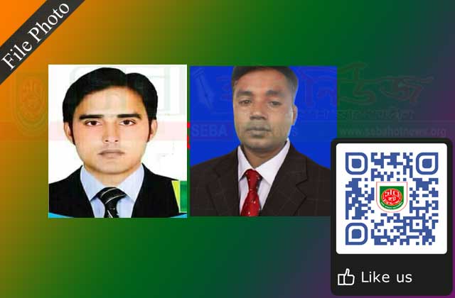 ইসলামপুরে নোয়ারপাড়া ইউনিয়ন আওয়ামী যুবলীগের সম্মেলন সম্পন্ন conference of Islampur Noapara Union Awami Jubo League was completed
