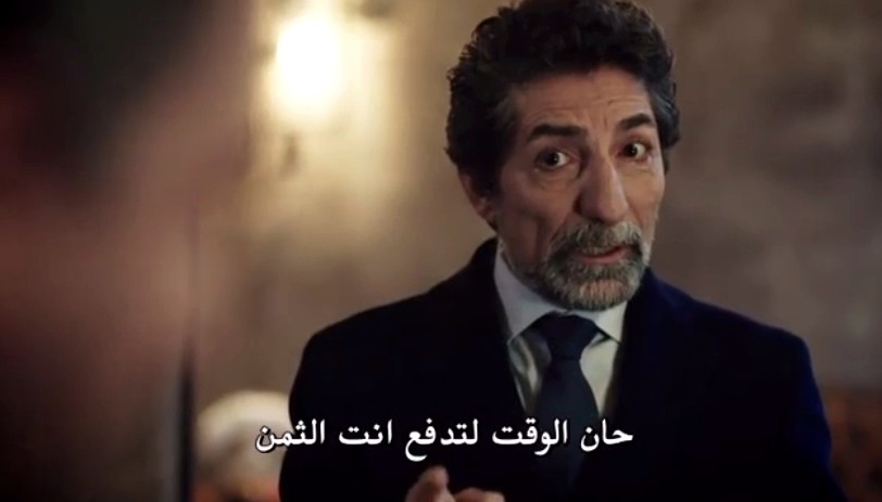 مسلسل اصطدام Carpisma إعلان الحلقة 9 مترجم للعربية 1onebestof