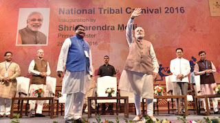 PM inaugurates National Tribal Carnival 2016 