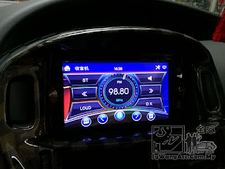 Toyota Estima DVD Touchscreen Multimedia Hrad Unit Car Player