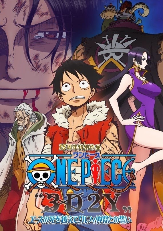 One Piece 3D2Y 2014 - Full (HD)