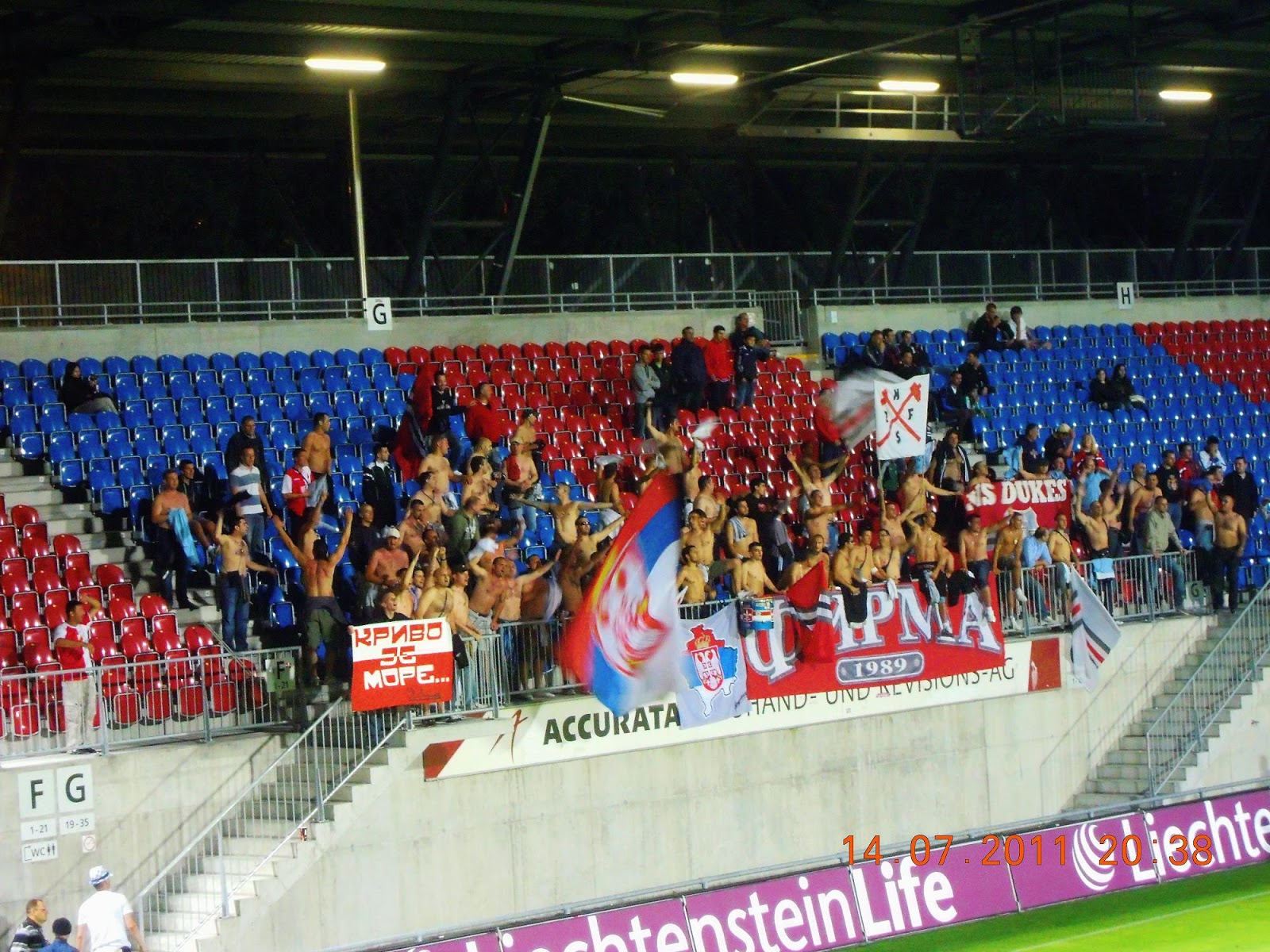 passion 12 FC Vaduz FK Vojvodina Novi Sad 14.07.2011