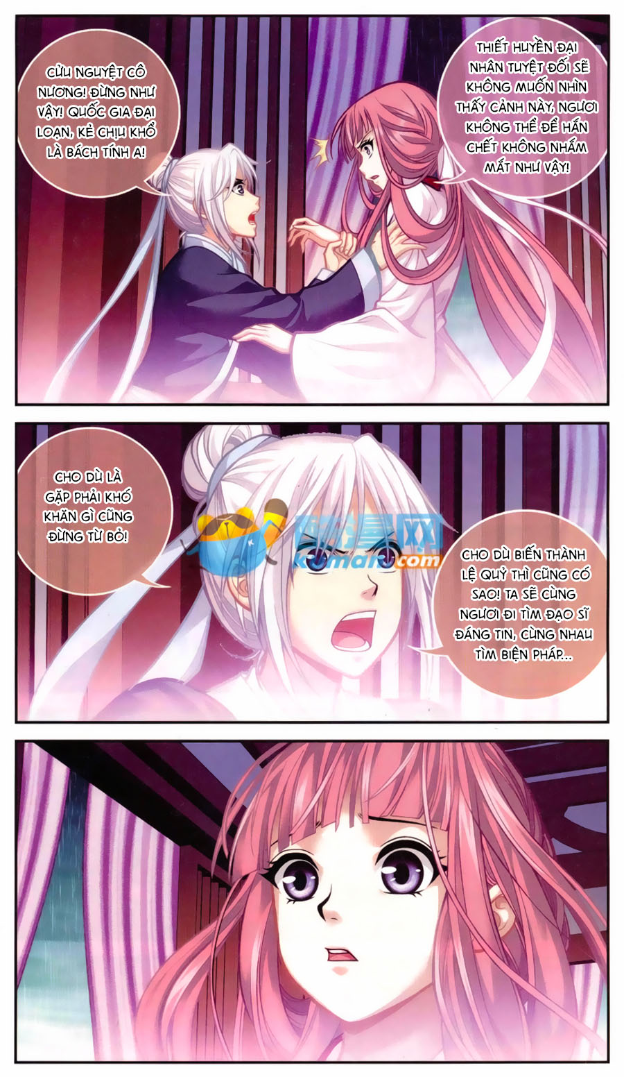 Thâu Tinh Cửu Nguyệt Thiên 2 Chap 2 - Next Chap 3
