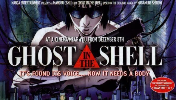 Ghost In The Shell Live-Action Movie Gets a Director  AFA: Animation For  Adults : Animation News, Reviews, Articles, Podcasts and More