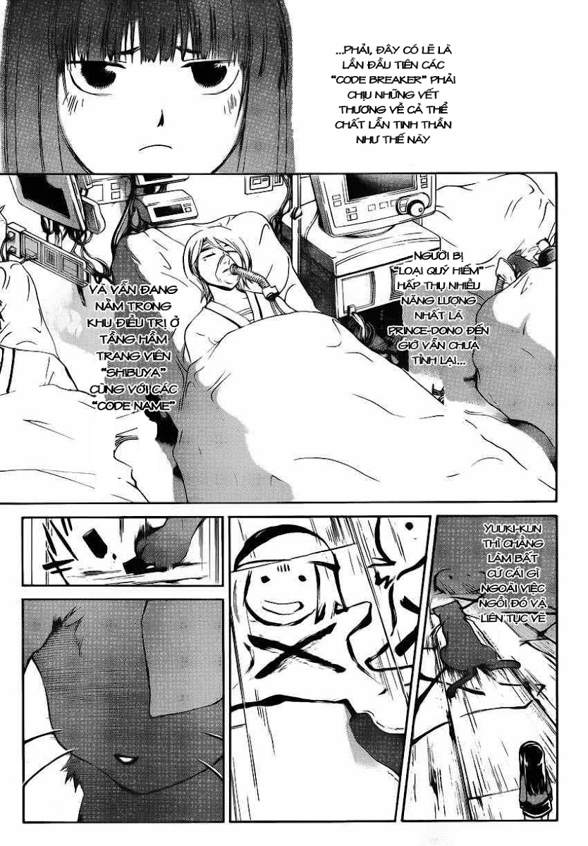 Code Breaker chap 178
