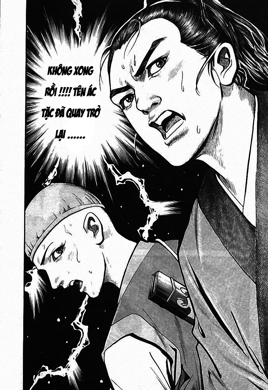Tiếu Ngạo Giang Hồ chap 1
