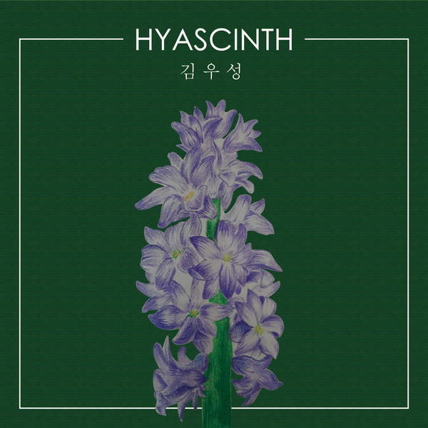KIMWOOSUNG – Hyacinth – Single