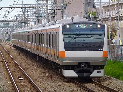 中央線　青梅特快　東京行き　E233系