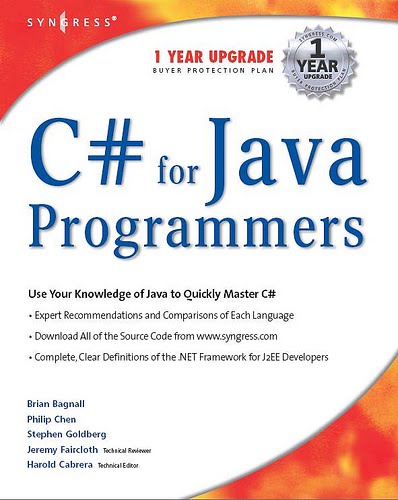 Java для начинающих книга.