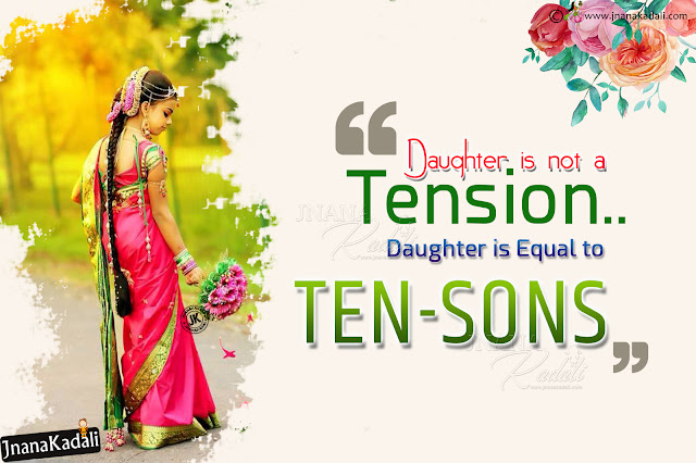 Heart Touching best Quote about Daughter in English-Daughter Meaning in