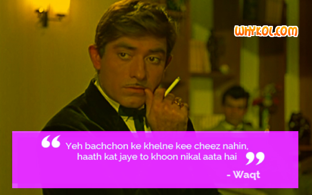 Image result for raajkumar hindi dialogues meme