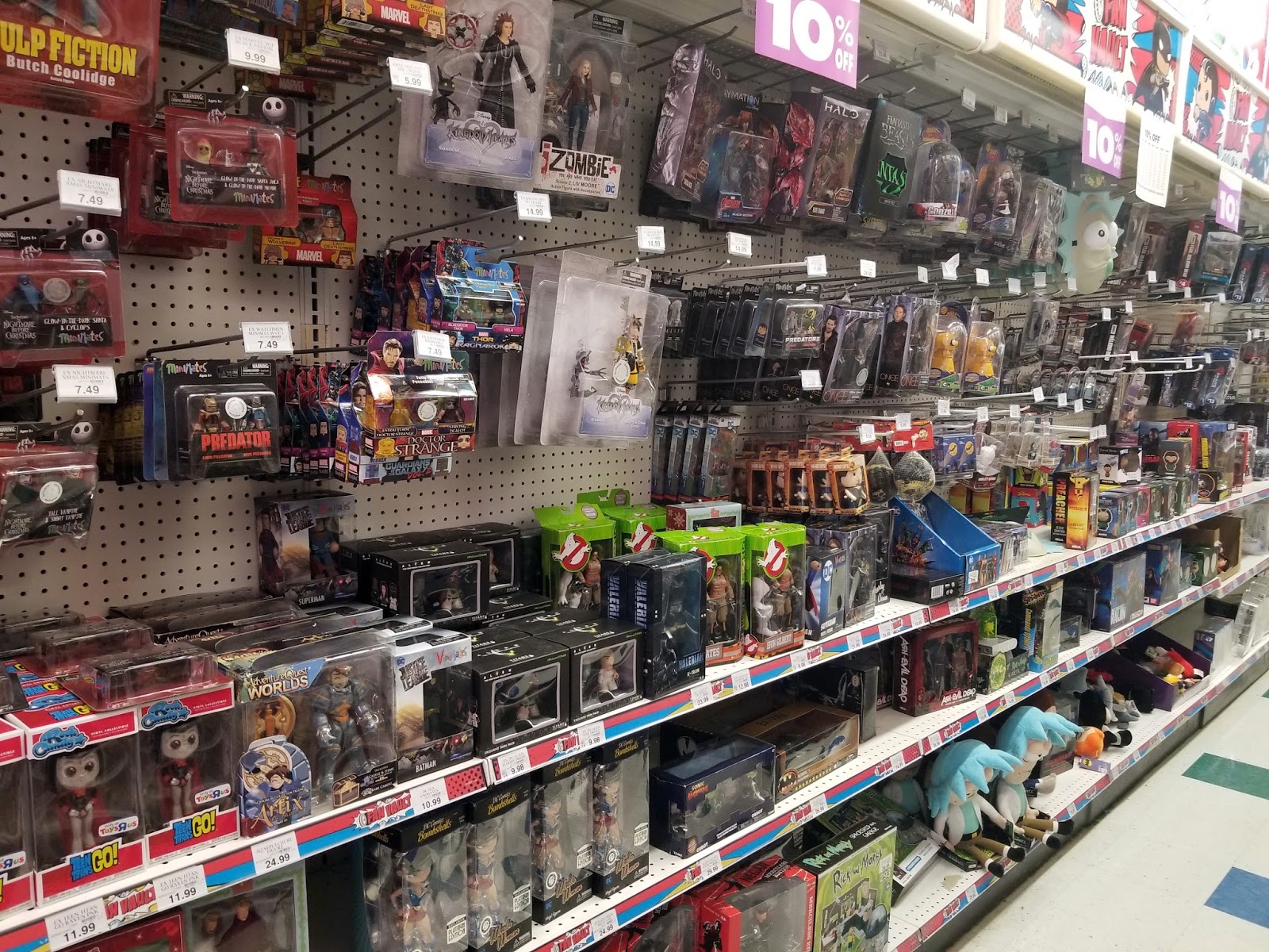 gi joe toys r us