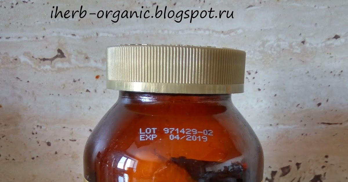 Витамины для беременных и кормящих Prenatal Nutrients от Solgar