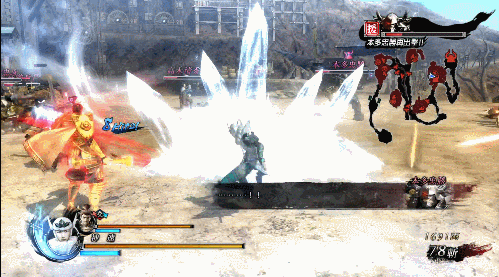 우에스기 켄신 - 코마키 나가쿠테 & 천제 알현 (天)_6.gif