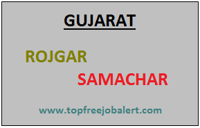 Rojgar Samachar Date-16-01-2019 www.topfreejobalert.com