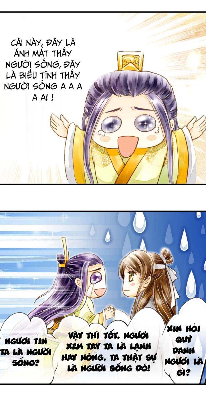 Hựu Nhất Xuân - Chương 2 - Trang 20