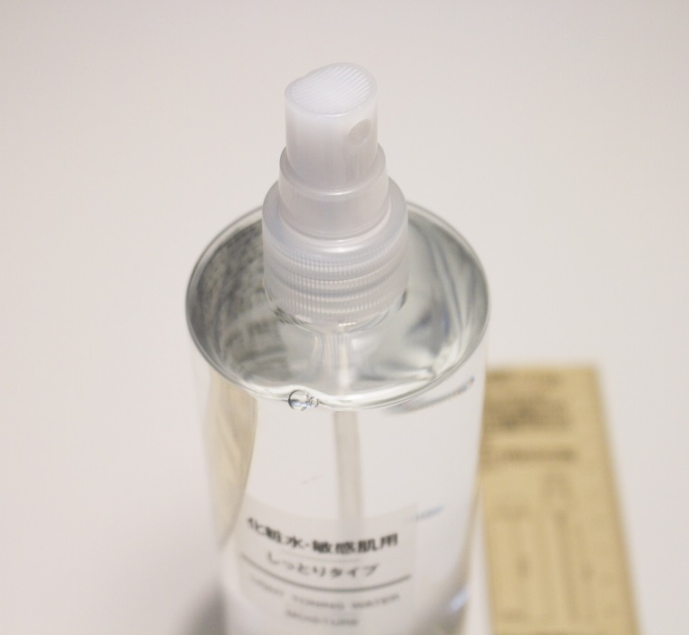 It Has Grown On Me 13 Muji Products I Purchased In Japan Muji Haul