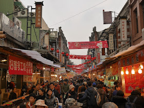dense crowd at the Taipei Lunar New Year Festival on Dihua Street