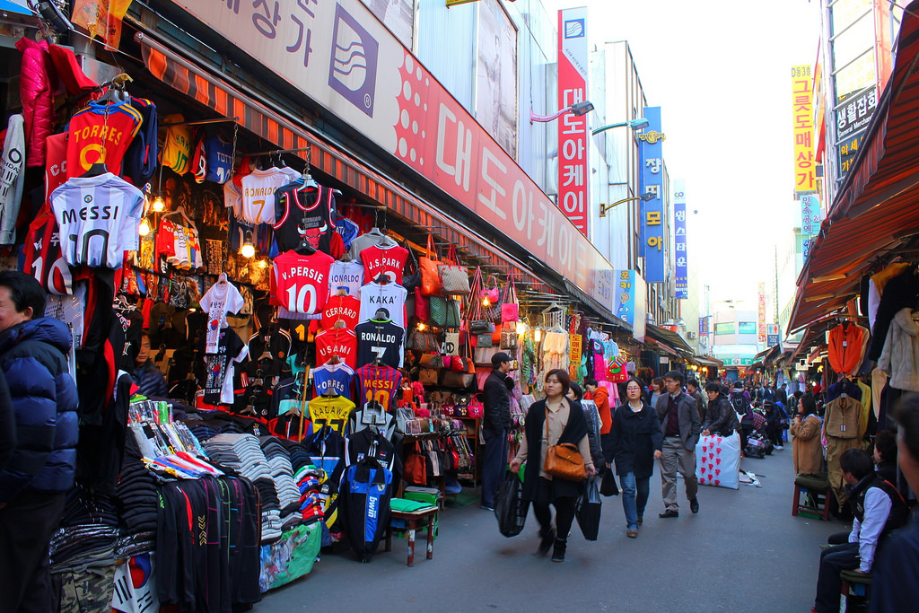 Где Купить Одежду В Сеуле