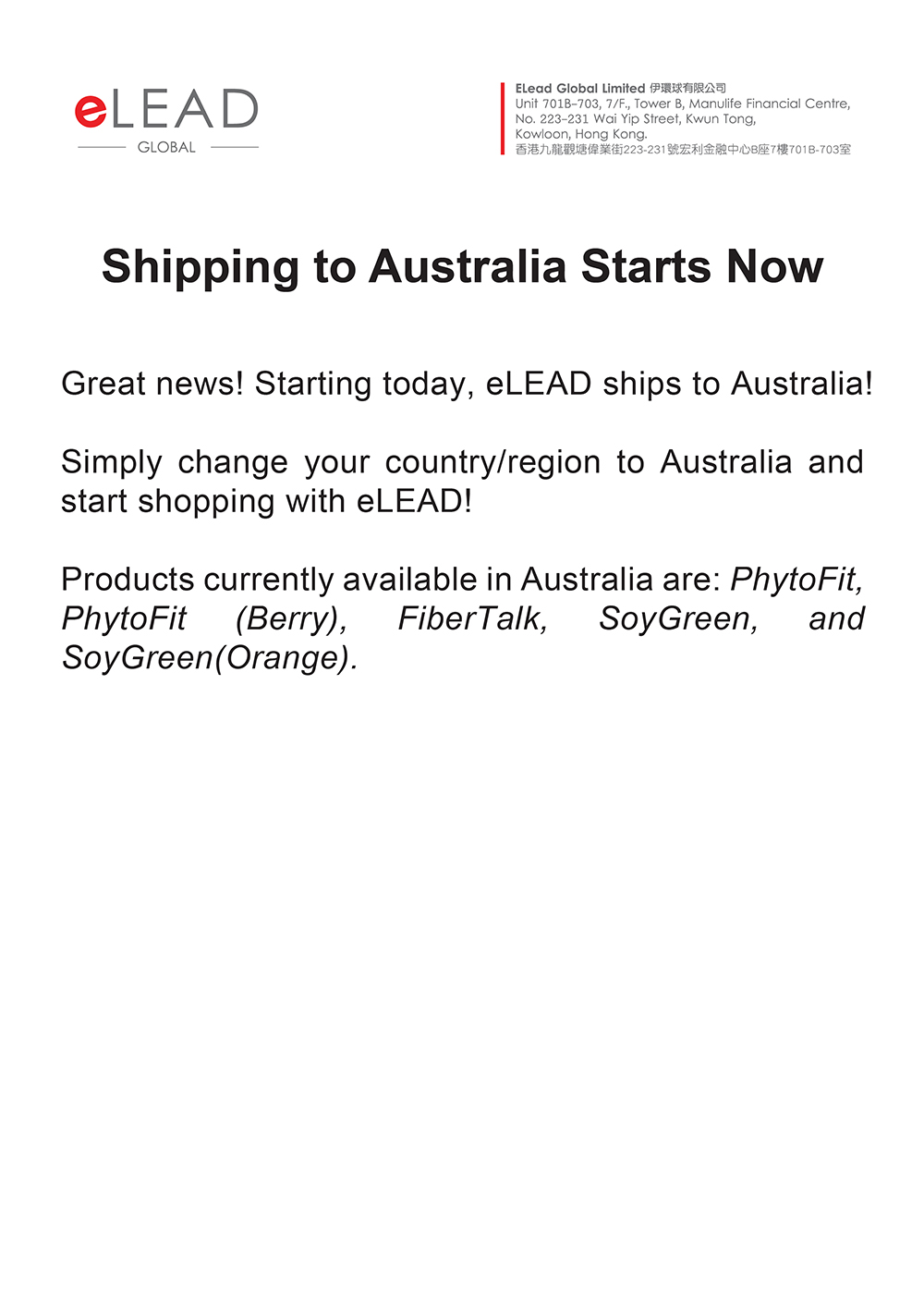 Life is a Journey eLEAD is Officially Available in Australia now!