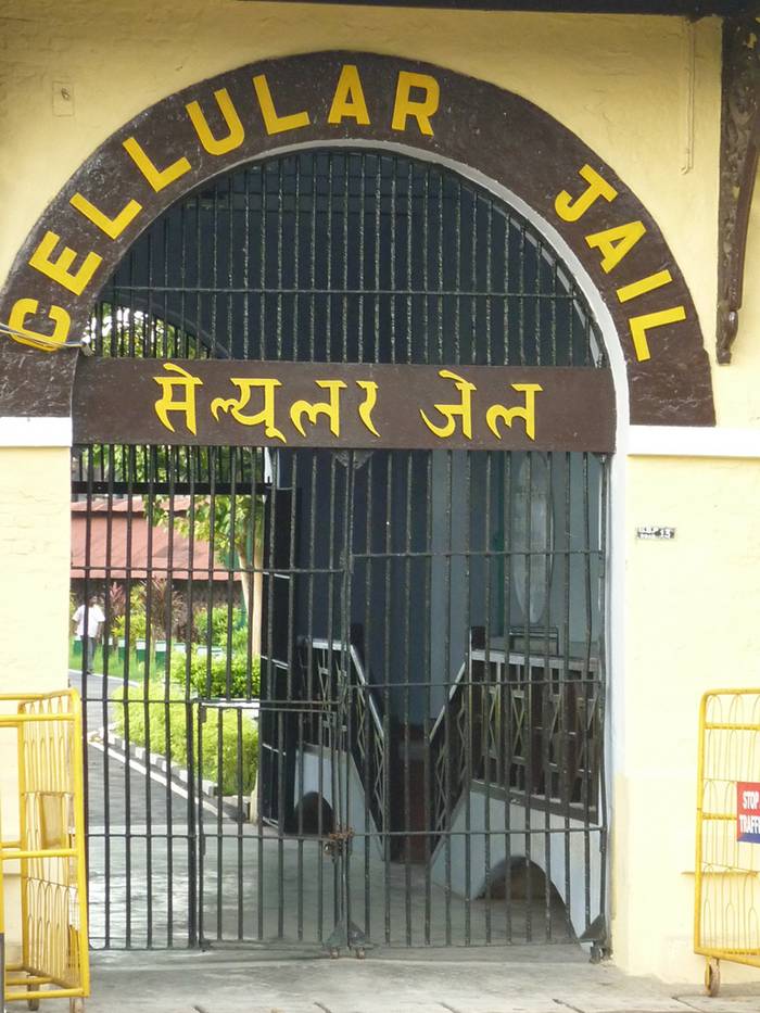 The Cellular Jail, also known as Ka-la- Pa-ani (Black Water), was a colonial prison situated in the Andaman and Nicobar Islands, India. The prison was used by the British especially to exile political prisoners to the remote archipelago. Many notable dissidents such as Batukeshwar Dutt and Veer Savarkar, among others, were imprisoned here during the struggle for India's independence. Today, the complex serves as a national memorial monument.