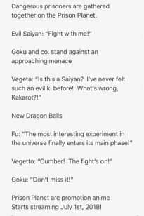 Super Dragon Ball Heroes Anime Trailer Translation Super Dragon Ball Heroes Anime Trailer Translation