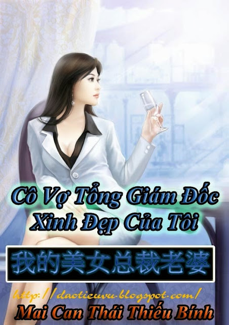 Ebook Cô vợ tổng giám đốc xinh đẹp của tôi full prc pdf epub
