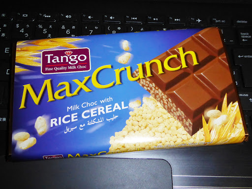 Tango Max Crunch タンゴマックスクランチクリスピー