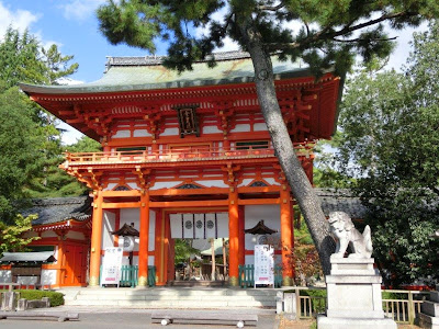  今宮神社