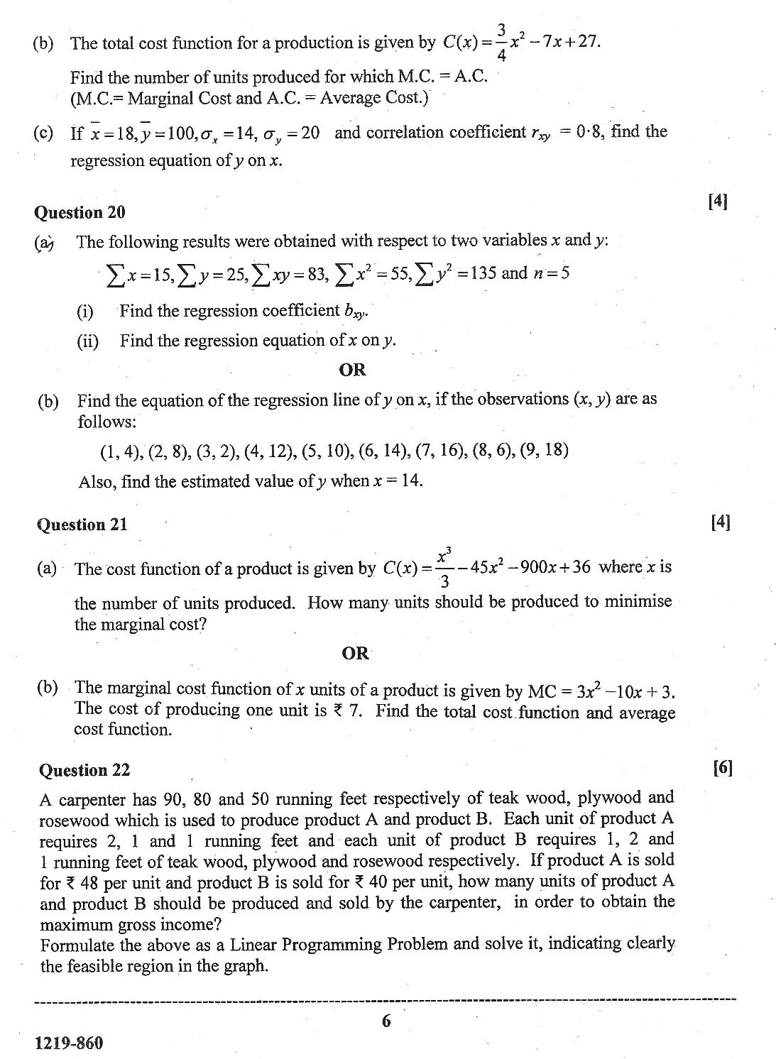 ISC 2019 Mathematics Question Paper ISC 2019 Mathematics Question Paper