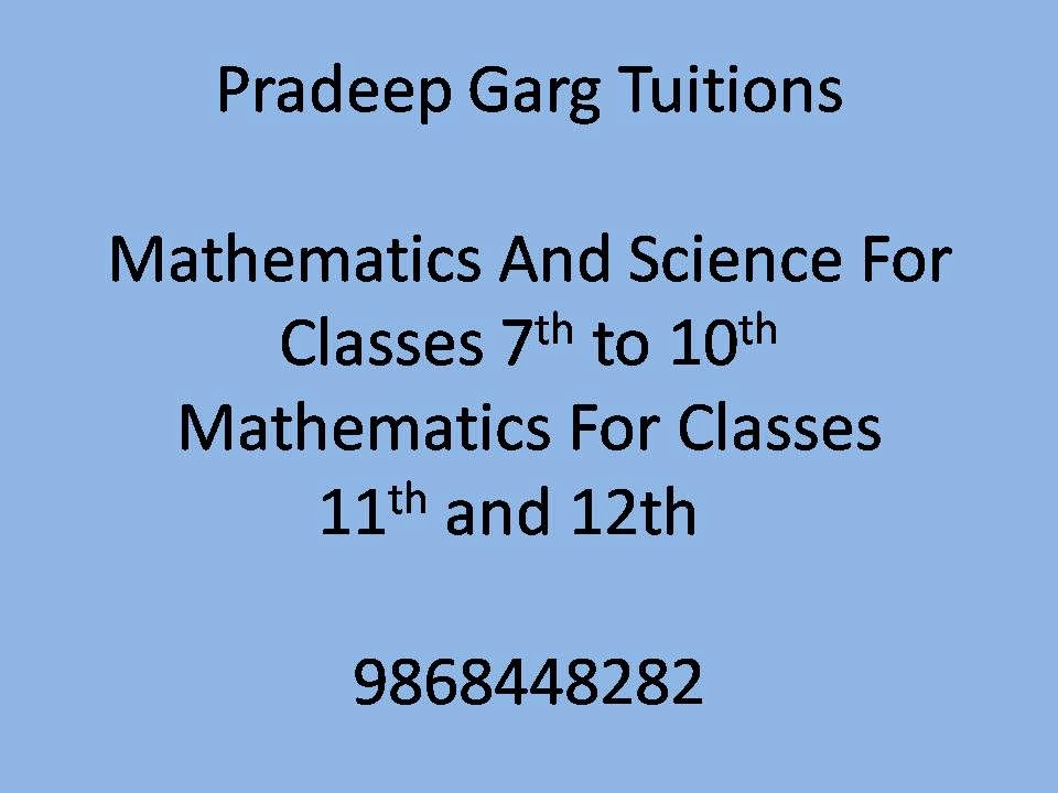 Home Tuitions In Punjabi Bagh