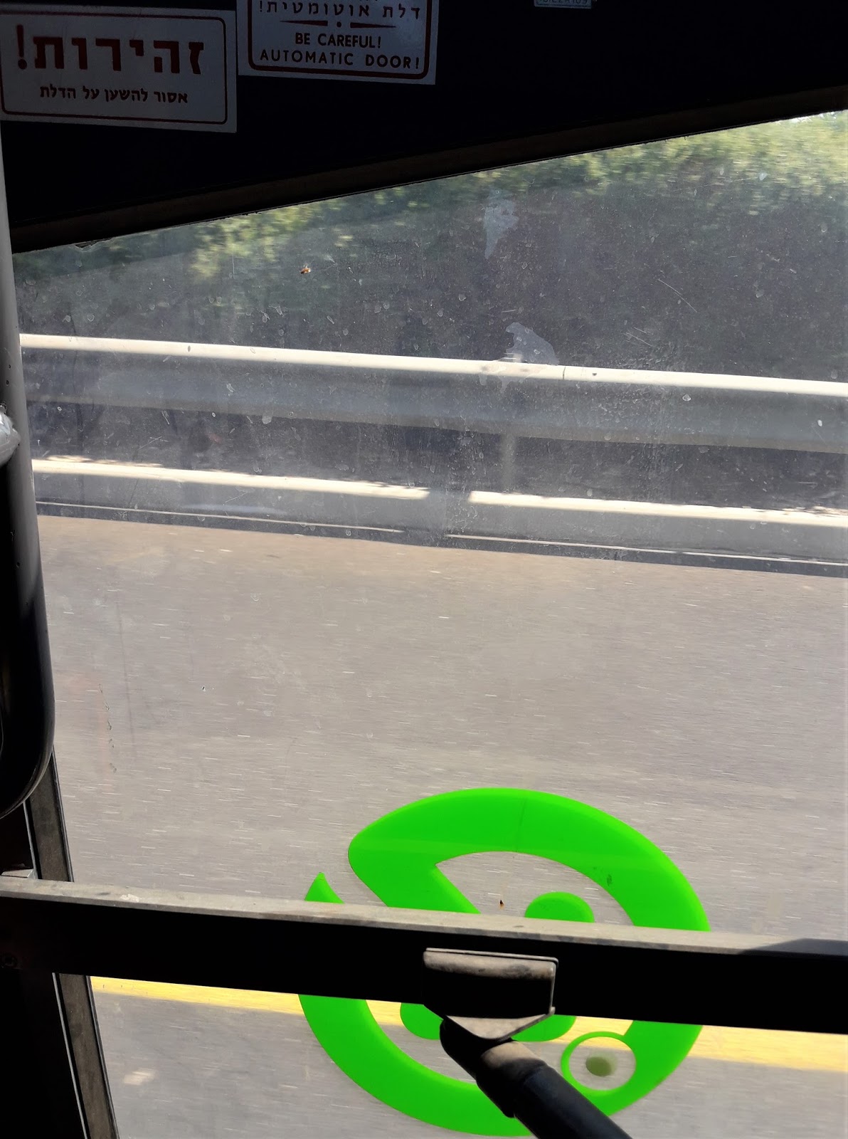 Shiloh Musings True Story No Room On Israeli Bus For