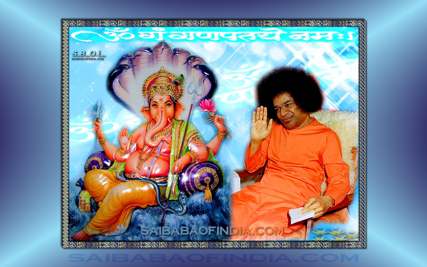 саи гаятри мантра. гаятри саи баба. мантра бхур бхувах сваха. гаятри деви богиня. гаятри сатья саи.