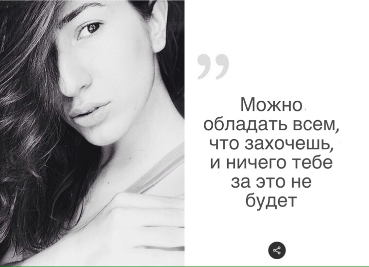 Незаконное владение оружием. В которой можно обладая. В которой можно обладая. Контроль над вооружениями. Книга соблазн.