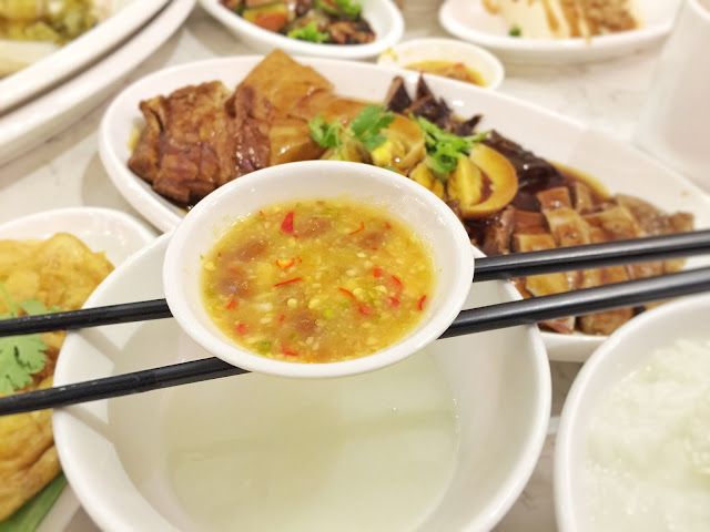 ChaoZhou Porridge - Homemade Sauce
