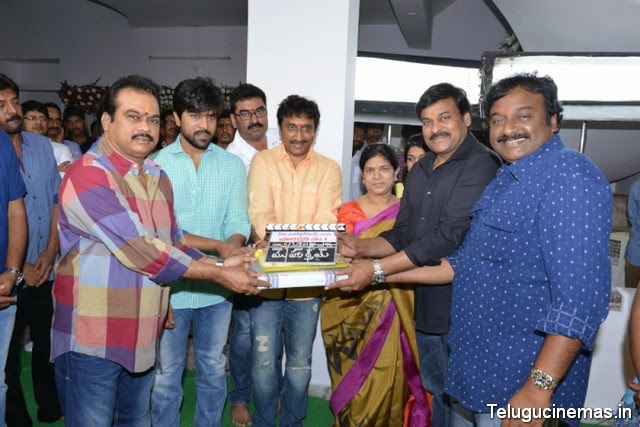   Megastar Chiranjeevi as the chief guest  Mega Power Star "Ram Charan's' super-director 'Sreenu Vaitla, is a leading producer' director divivila beginning of the film. March 5, Thursday 6 hours and 24 minutes in the morning Megastar Chiranjeevi couples, the chief guests with sensational director VV .. Mega Power Star "Ram Charan's 'super-director', he vaitlala powerful combination ... A leading producer and director who made a number of successful divivi 'Divivi Entertainment HLL p. ' This is a prestigious image produced on the banner of the day (March 5) in the morning to 6 hours, 24 minutes, the company began to glory in the workplace. Megastar Chiranjeevi's wife, Mrs. Surekha photos have been given by the clap. Megastar Chiranjeevi Rao, director of the film, he sript White, producer, director divivilaku handed. Director VV switched on the camera. The Mega Power Star "Ram Charan," he produced the film with the director Sreenu Vaitla said, "This is a very happy day.. The story got a lot better. The authors Kona Venkat and Gopi Mohan with a number of successful films in my combination is. Our combination of these films is very good. The producer is very committed to the film by the director divivi building but without compromise. Good technical experts, the amazing cast of this film achieves a great success, "he said. Author Venkat said, "My, he said, it was a wonderful story for the film. Once again we have some gaps kalisinanduku for this project is very happy. For the first time working with Mega Power Star Ram Charan is very happy. The film as a whole is very energetic work. Josh feel as much when you're in the theater tomorrow will be the same as Josh. We Srinu Vytla - comedy and entertainment stories we believe that with the action. The same has brought us to this level. I am sure that this film was going to be with us, he underlined. " Said. Gopi Mohan said "up with us, he was very happy to work together again," he said. Megastar Chiranjeevi garu thanking the producer, director divivi "Speaking after the Mega Power Star Ram Charan Nayak, this film is very excited to be built. Special thanks to him for giving me this opportunity." Said. "Sri White, Kona Venkat and Gopi Mohan is very excited to be working together in this film. Sript was excellent. The film will be sure success." Said. 'Family entertainer with action, "the plot of the film will create this picture, he said. Along with a huge cast, the top-of-the picture is going to mustabautundani. Mega Power Star "Ram Charan 'actress' rakul Preet Singh, along with a huge cast of top-of-the prestige of their company produced the film regular shooting will start from March 16. Chitra production of the film to be released on October 15, will be held with much planning director, producer divivi He said.  The film's story: Kona Venkat and Gopi Mohan, the words: Kona Venkat, writing cooperation: Upendra Madhav Kumar Music: "kolaveri di" Fame Anirudha, camera: Manoj Paramahamsa Editing: M. Are. Verma, Art: Narayana Reddy, Fights: Anal Arasu, Chief Co-Director: calasani Rao, Chief Production Controller: Ravi surneddi, Production Controller: gujjella posts, Production Executive: Babu K.,  Production Managers: K. Kalyan, Ramu.  Line Producer: Krishna  Executive Producer: V. Y. Praveen Kumar Submission: D. Parvati Producer: danayya dvv  Story - Screenplay - Direction: Srinu Vaitla
