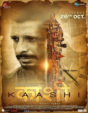 Kaashi in Search of Ganga Full Hindi Movie Download