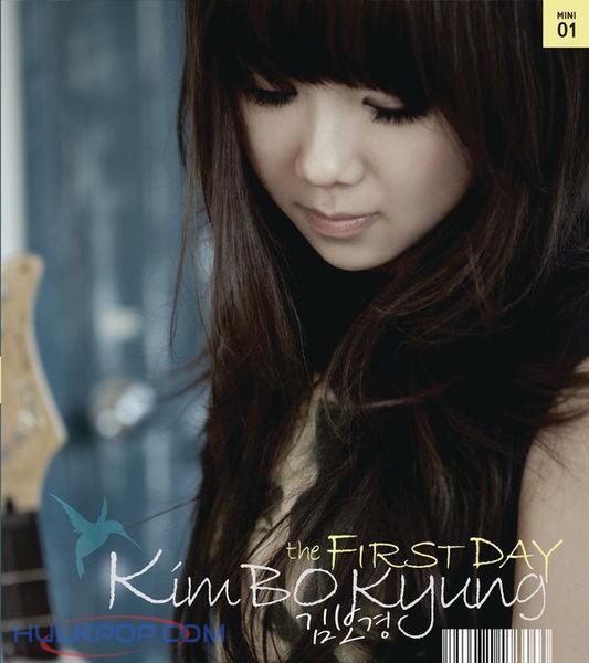 Kim Bo Kyung – The First Day – EP
