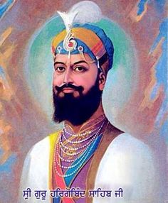 guru gobind singh images