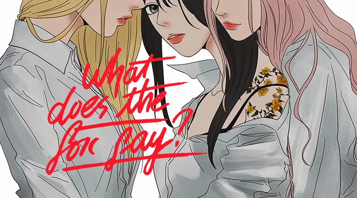 백합물로 활약중인 소녀시대 팬들.gl | 인스티즈