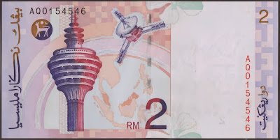 Malaysia 2 ringgit 1996 P#  40