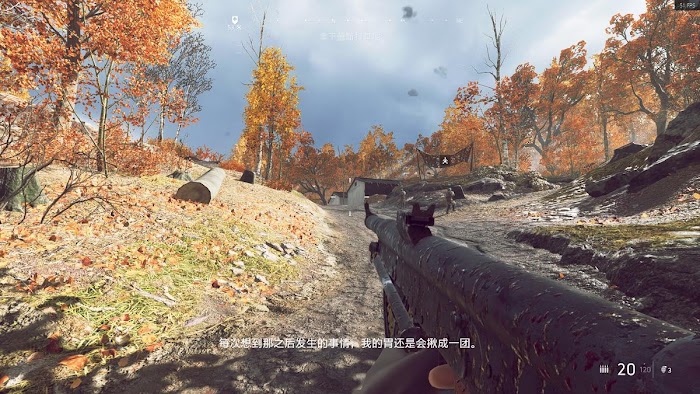 戰地風雲5 (Battlefield V) 單人劇情全信件收集圖文攻略