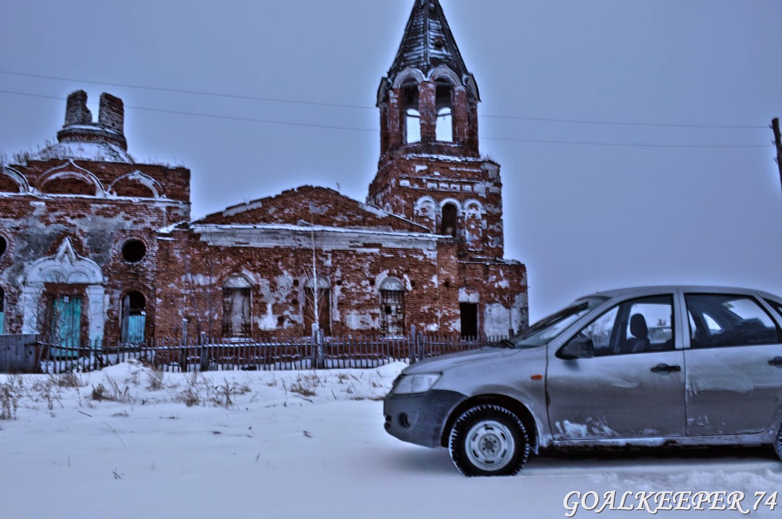 далматовский р н курганской обл.