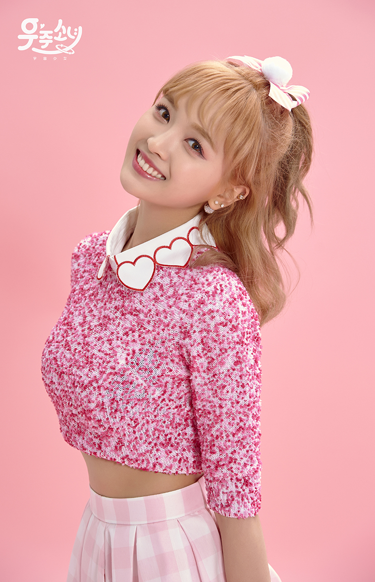 Cosmic Girls WJSN Poland Profile: Xuan Yi