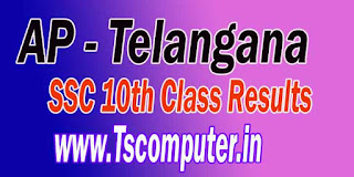AP Telangana 10th Class SSC Exam Results 2016 Download AP Telangana 10th Class SSC Exam Results 2016 Download