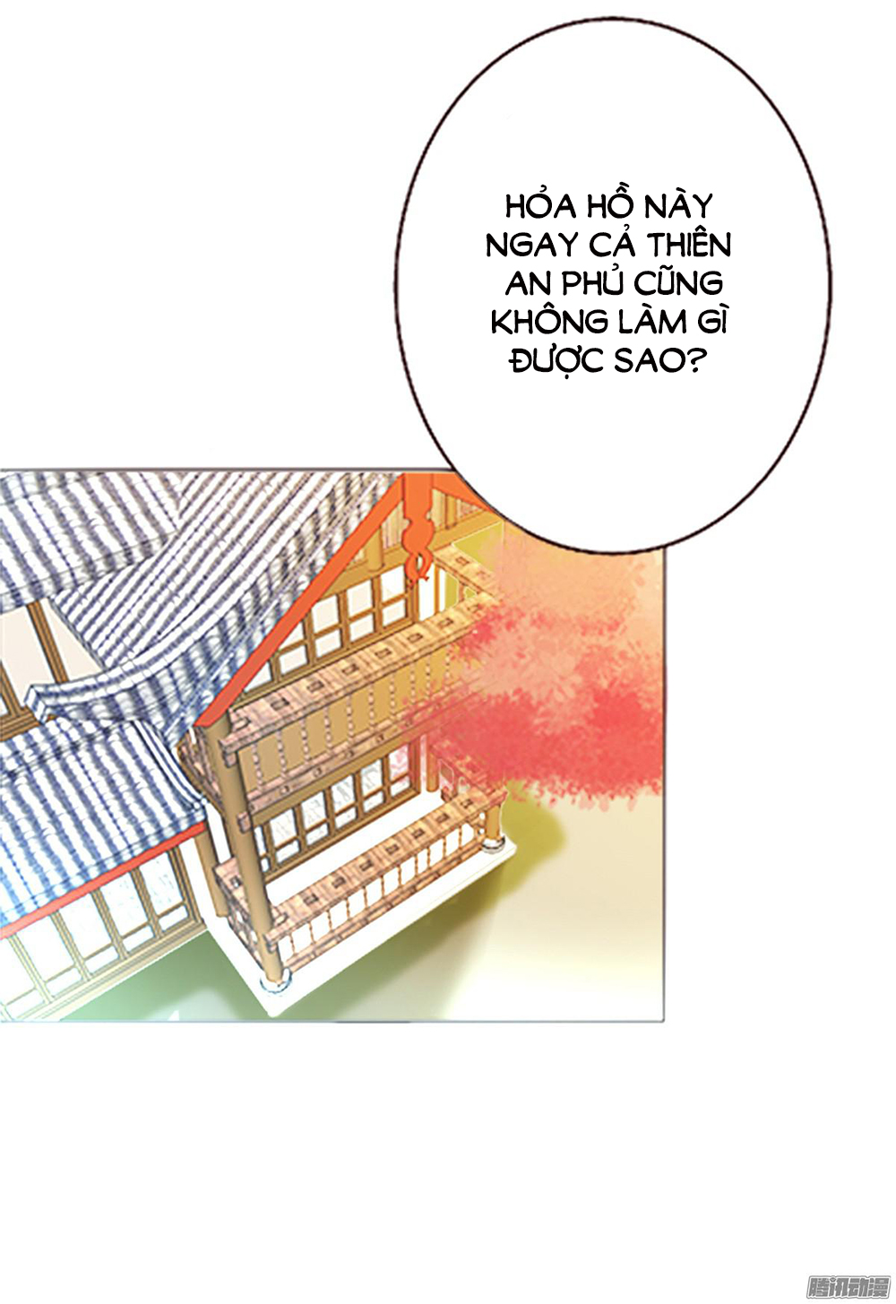 Hỏa Hồ - Chương 3 - Trang 16