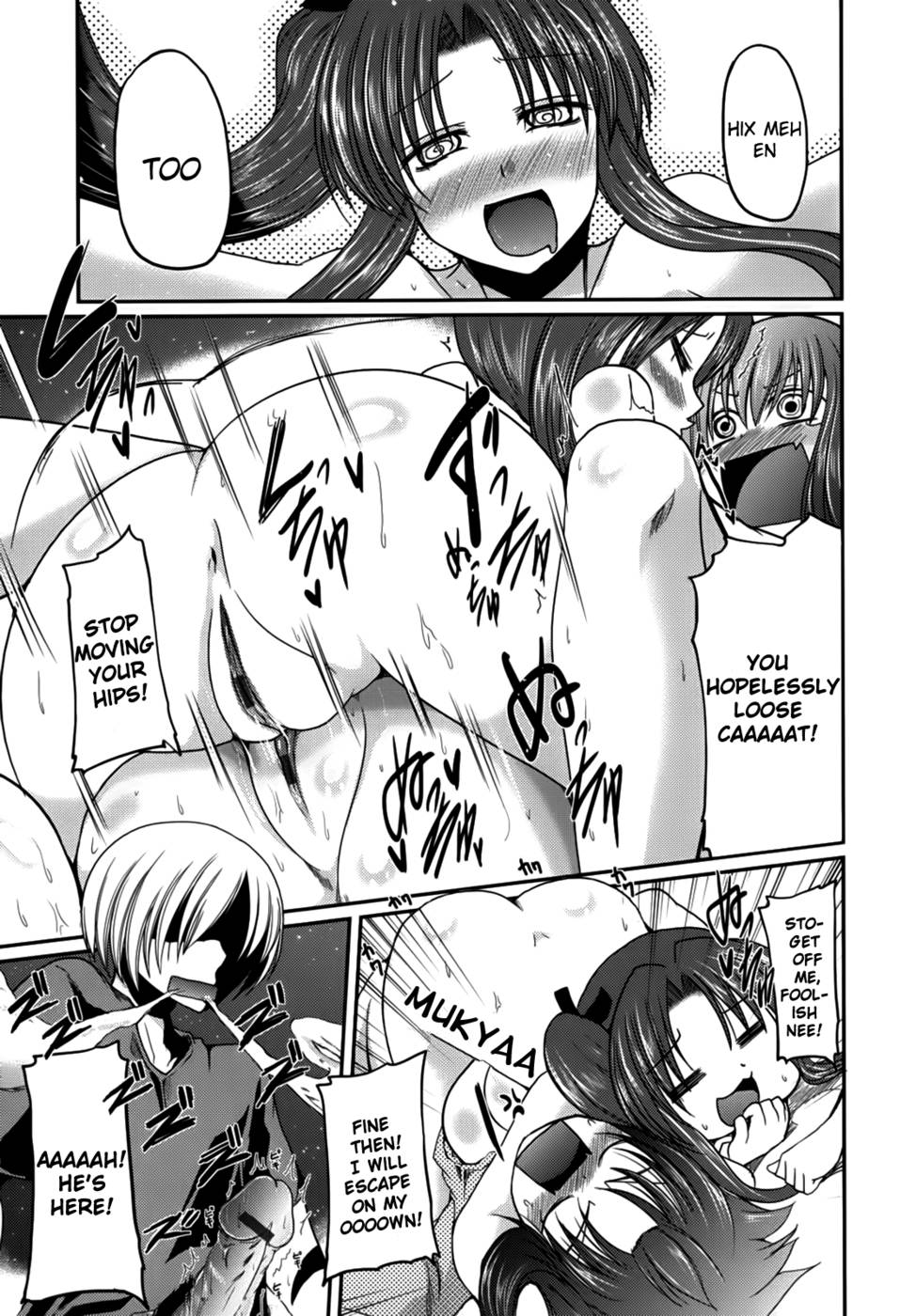 Hentai Manga Comic-Ani Omou Yue ni Imouto Imouto Ari-Chap3-13