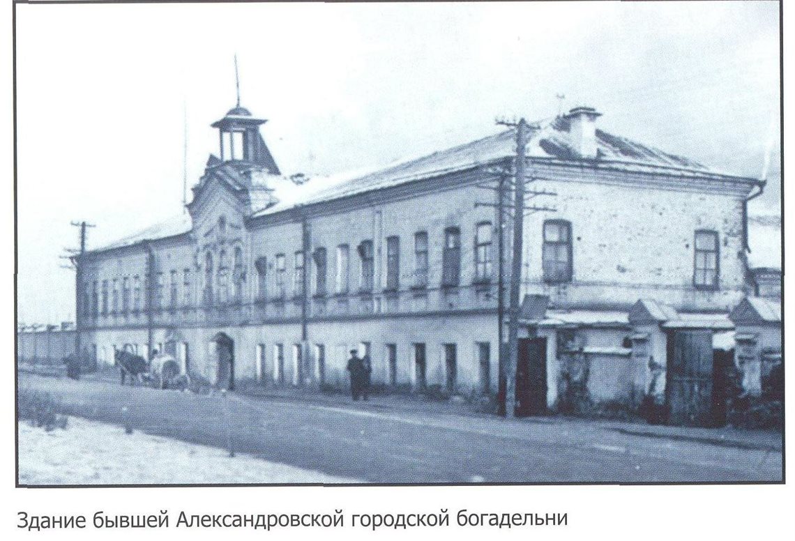 Первый театр в екатеринбурге Первый театр в екатеринбурге