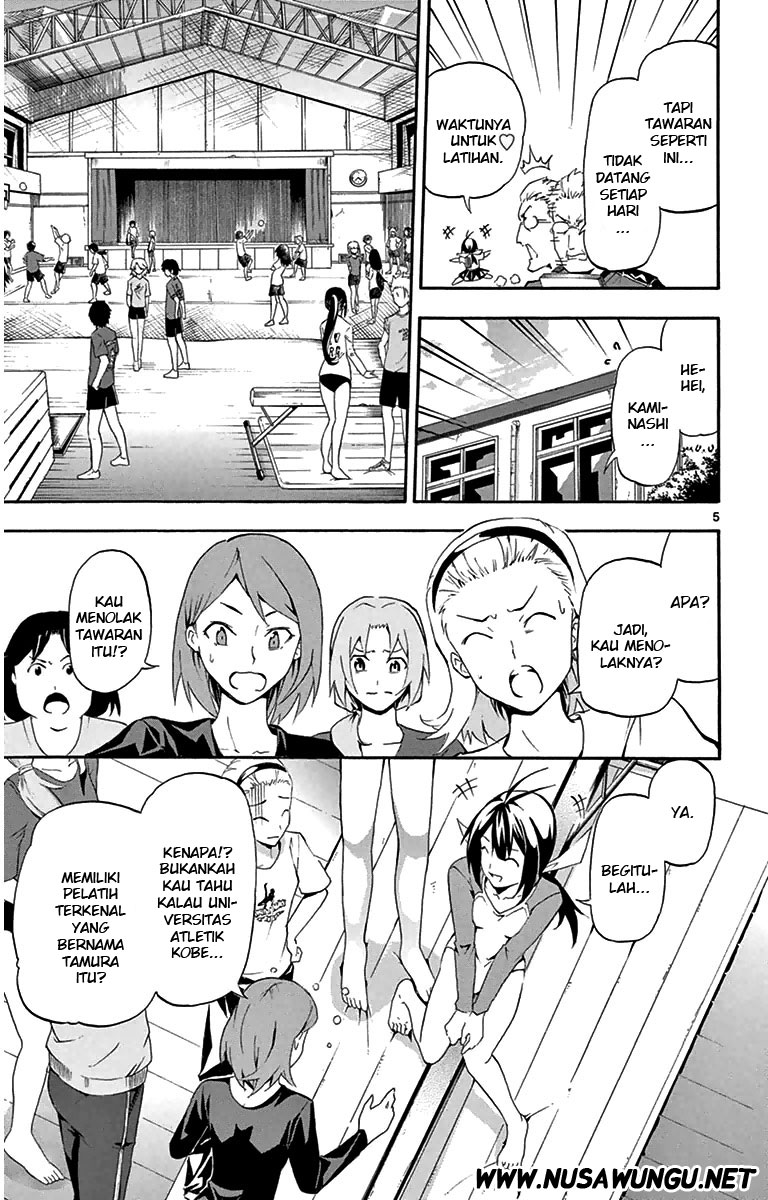 Keijo!!!!!!!! Chapter 01-8
